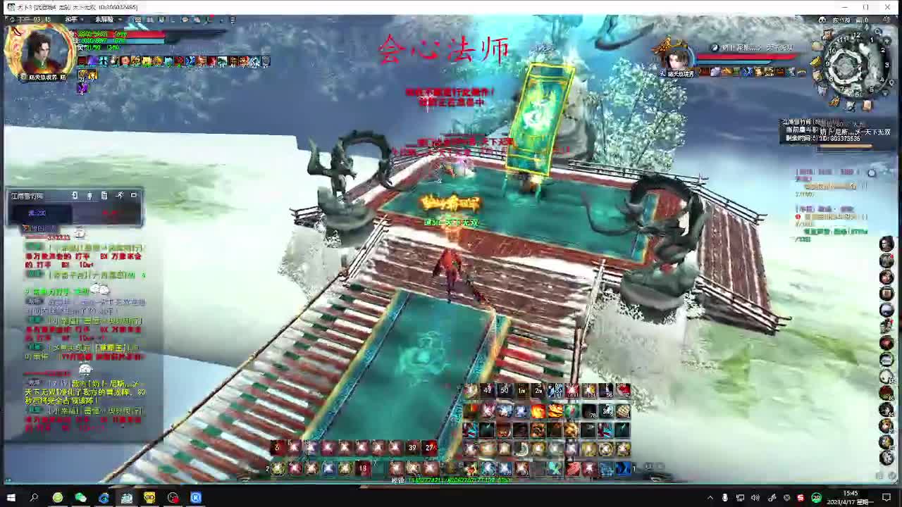 最咸的咸鱼 咸鱼之王 第1段