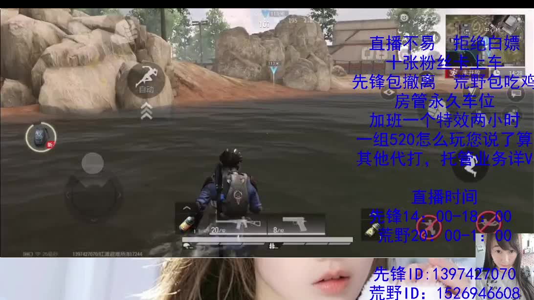 努力搬砖的一天 第7段
