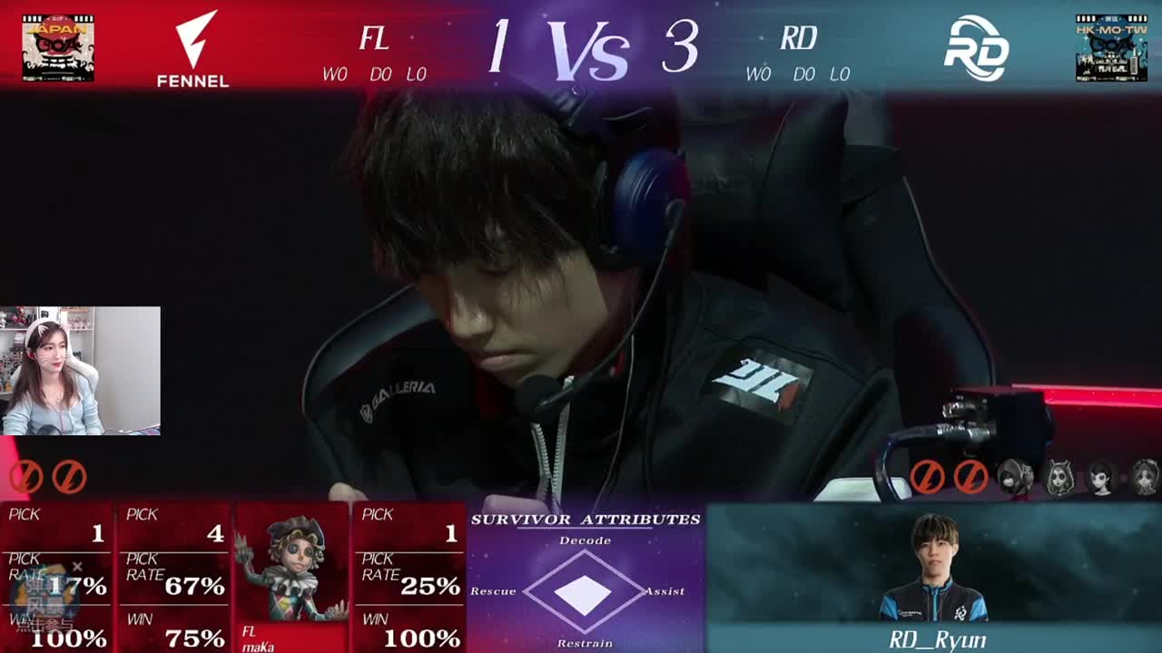 打游戏~聊会儿天~ 第7段