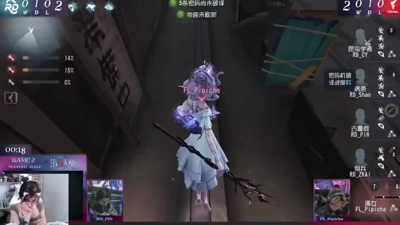打游戏~聊会儿天~ 第9段