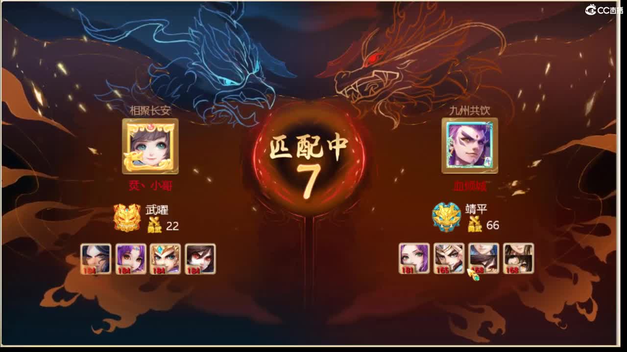999宝图 第7段