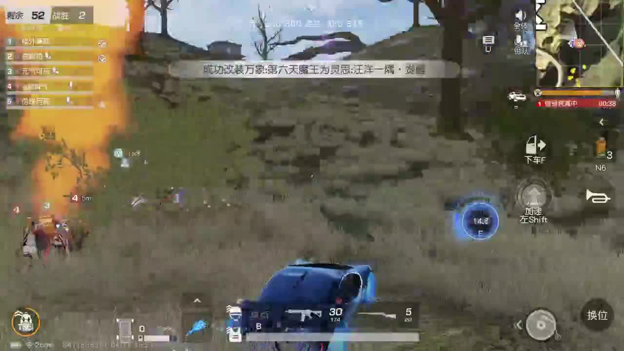 都有 四月你好。 第4段