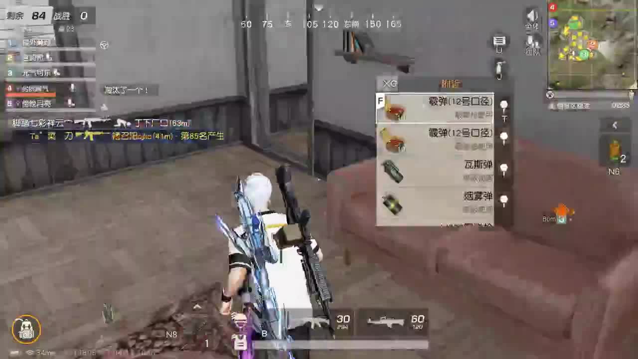 都有 四月你好。 第6段