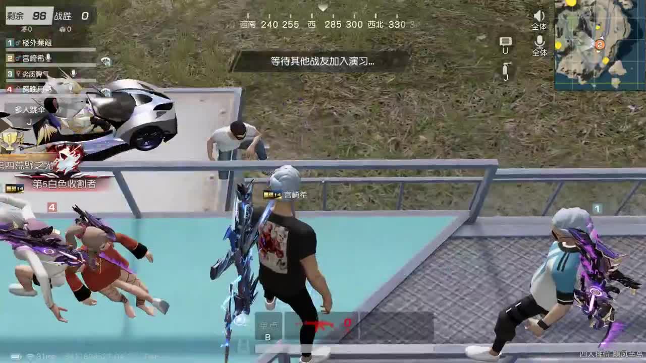 都有 四月你好。 第9段