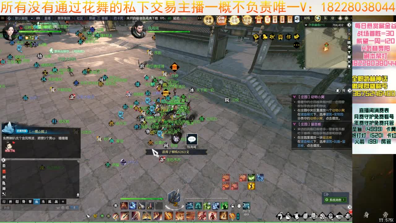 5月11新版本啦 第1段