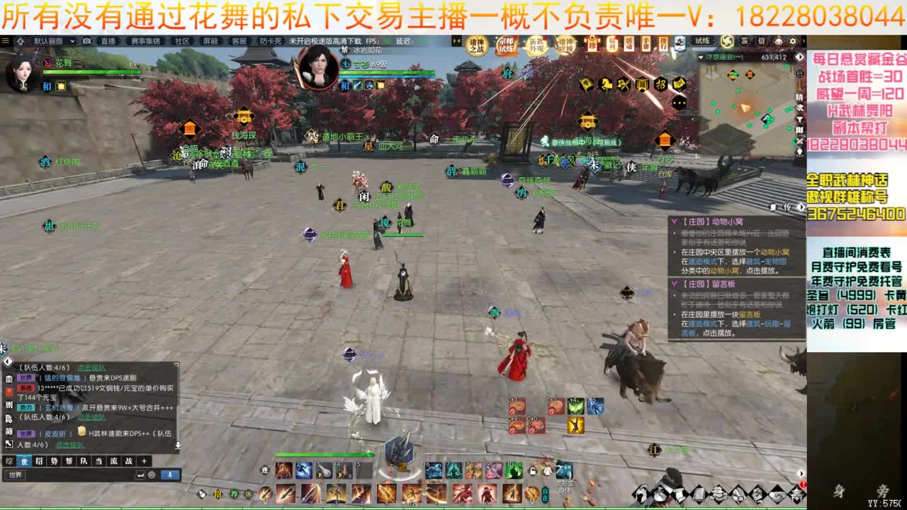 5月11新版本啦 第2段