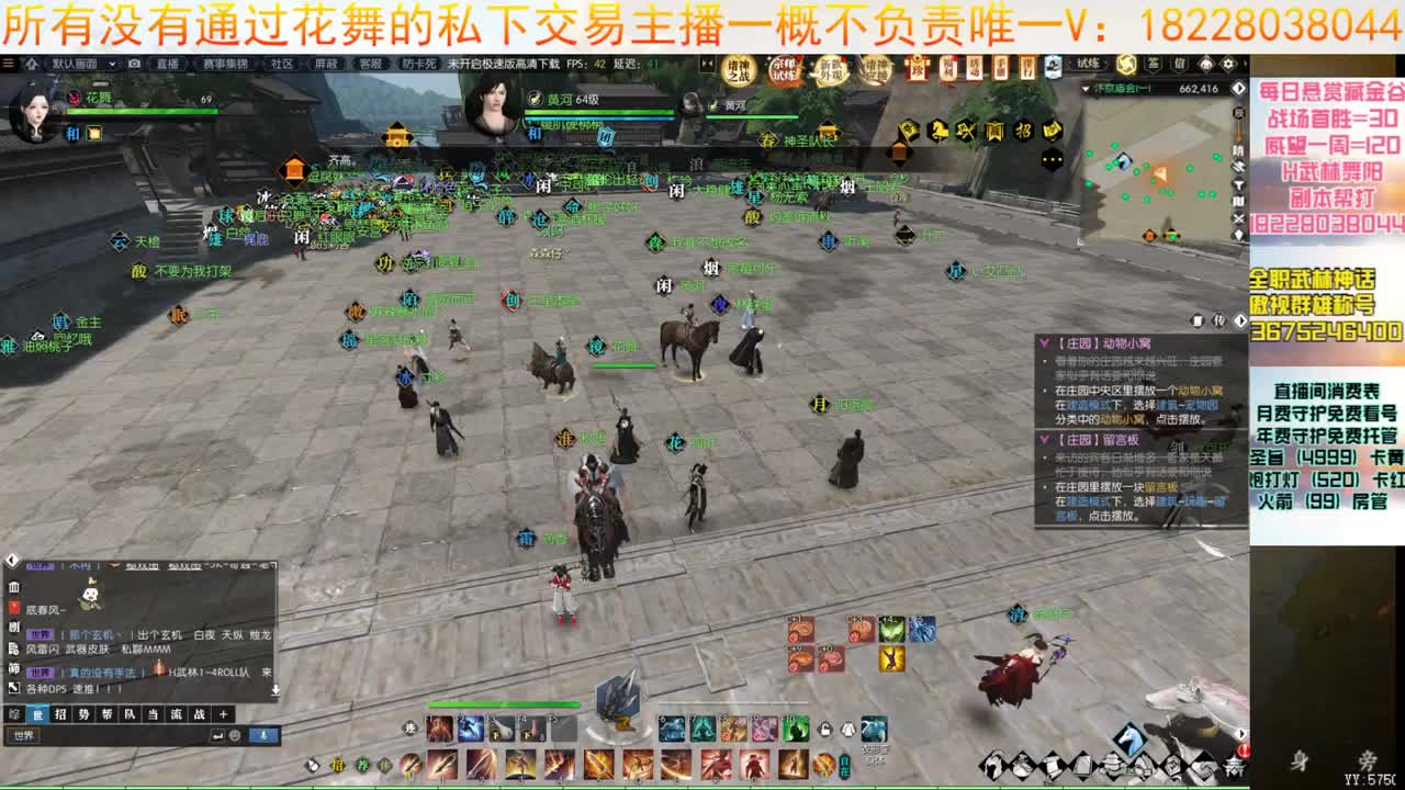 5月11新版本啦 第4段