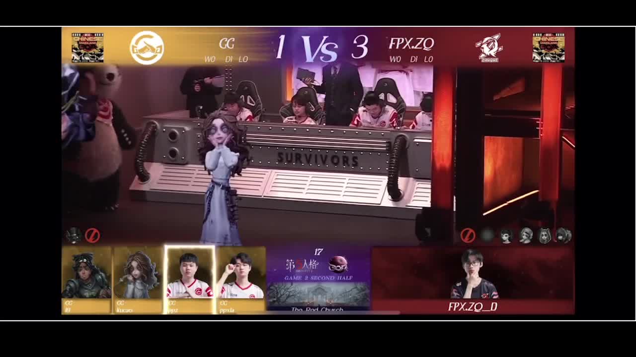 输赢是常态 第2段