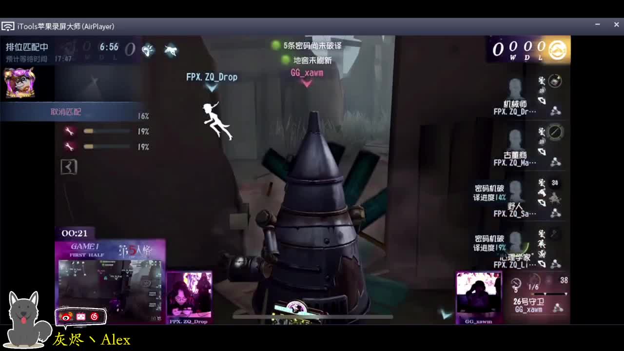 每天快乐多一丶 第1段