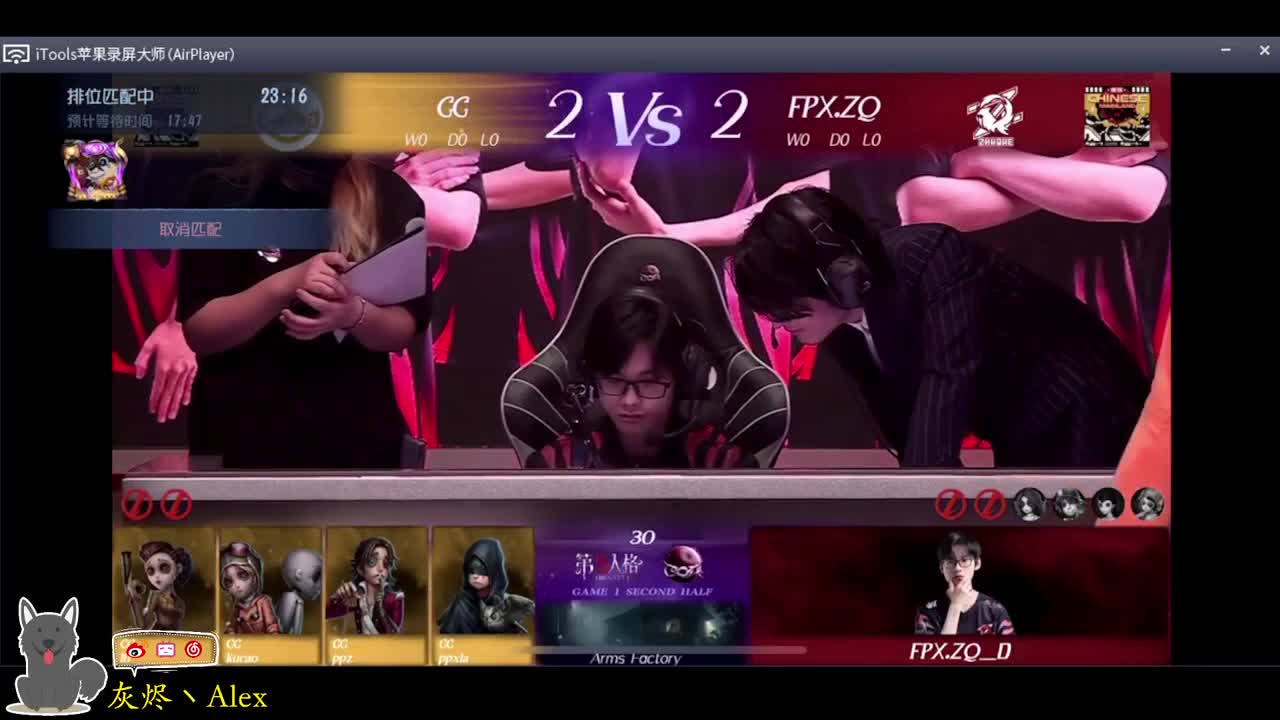 每天快乐多一丶 第2段