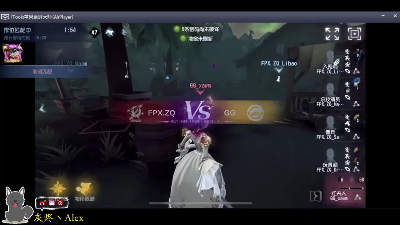 每天快乐多一丶 第4段