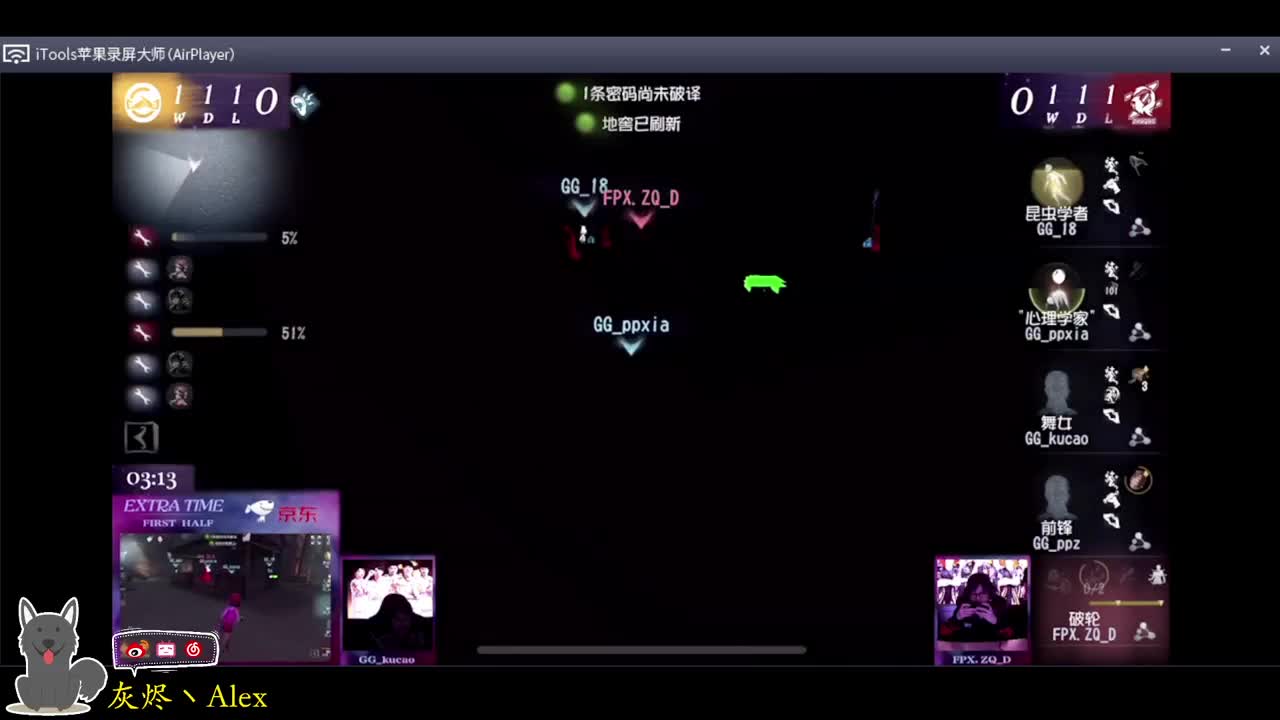 每天快乐多一丶 第5段