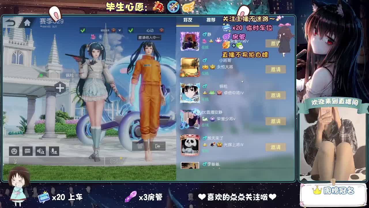 大概是风太大了吧 第2段