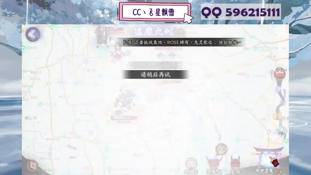 933 第3段