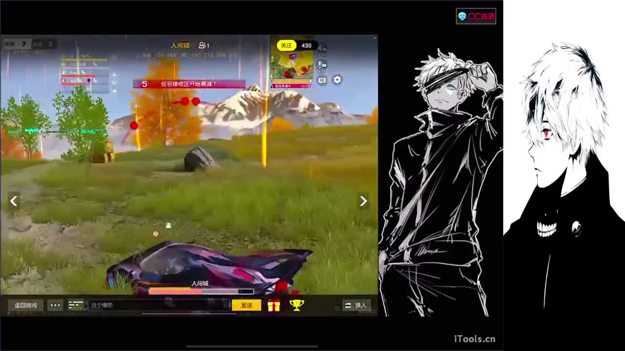 坚持第一天 第4段