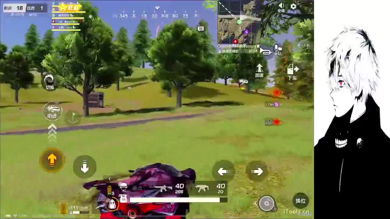 坚持第一天 第5段