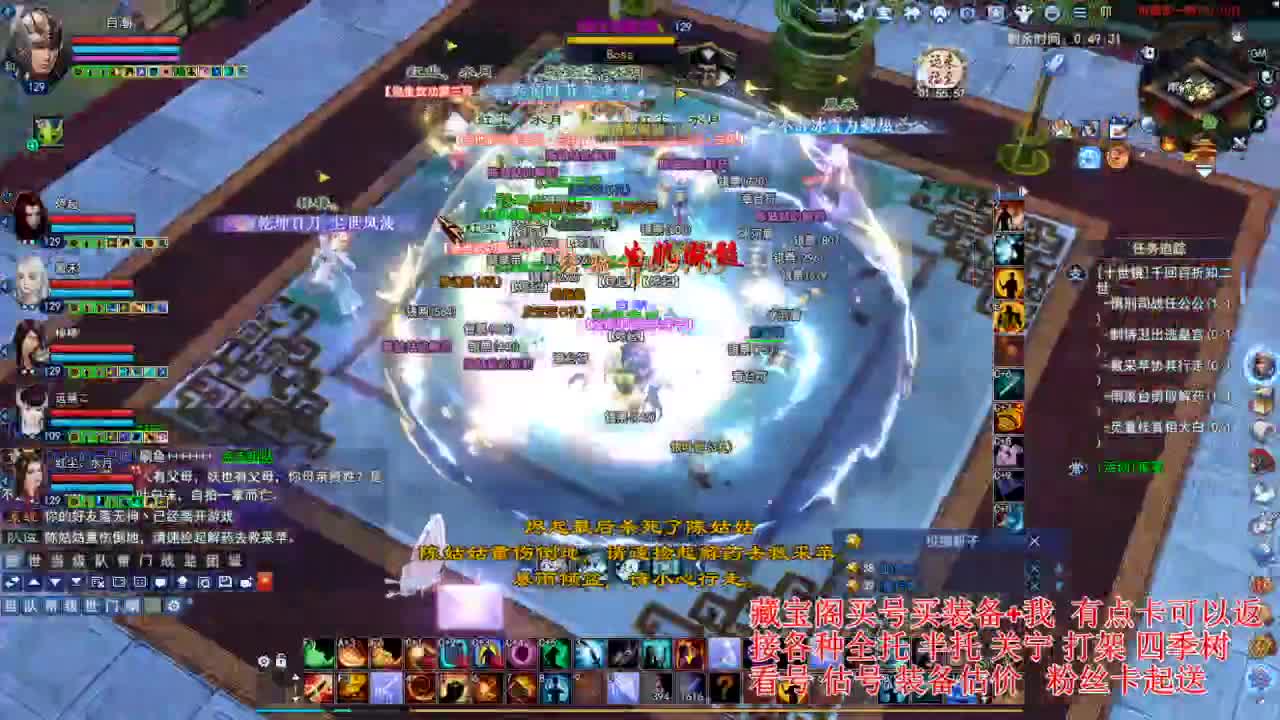 专业看号估号! 接各种资源！ 第5段