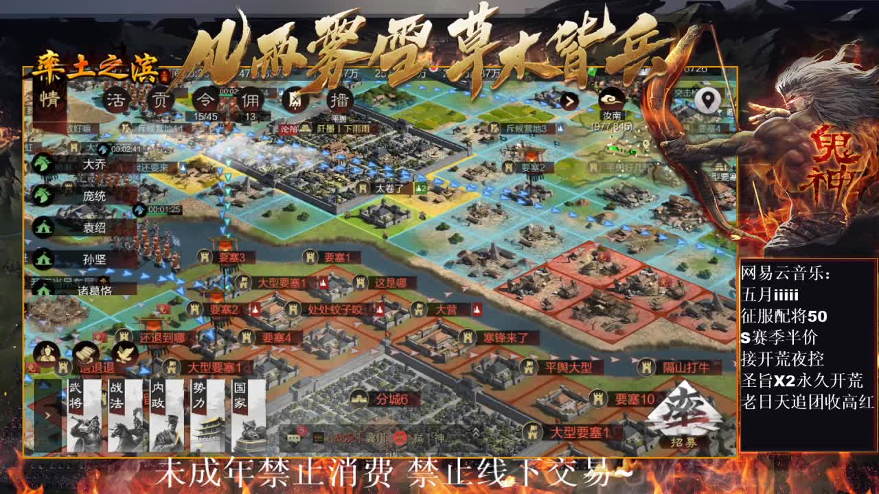 刑感五月在线挨揍~ 第2段