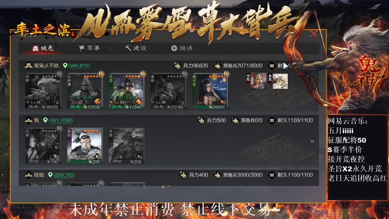 刑感五月在线挨揍~ 第4段