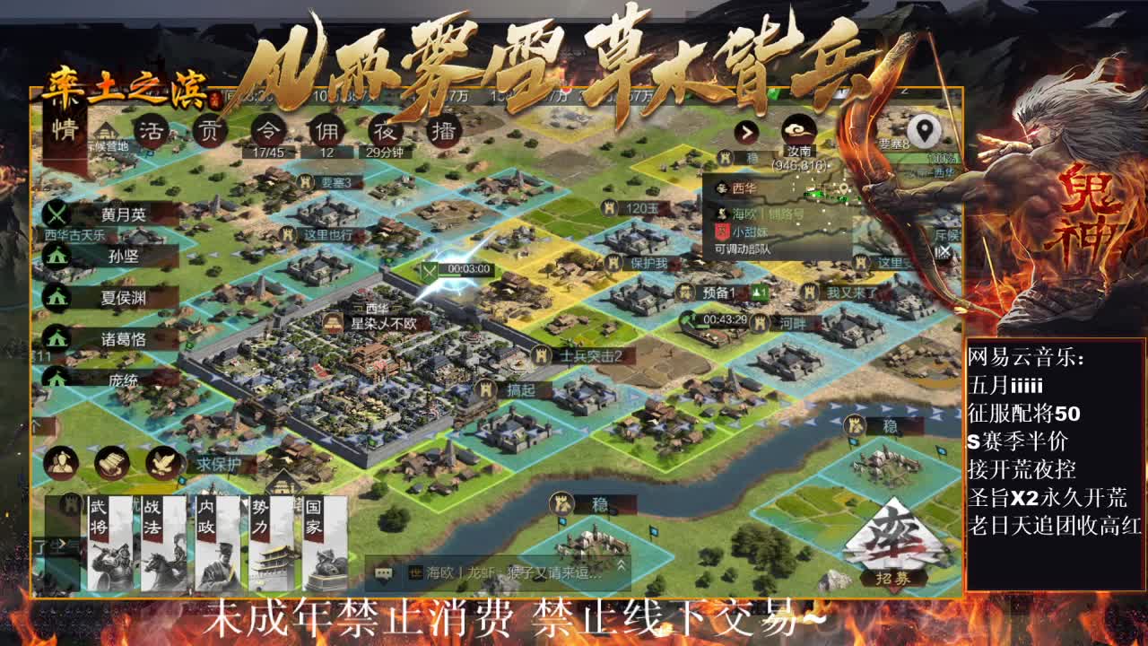 刑感五月在线挨揍~ 第8段
