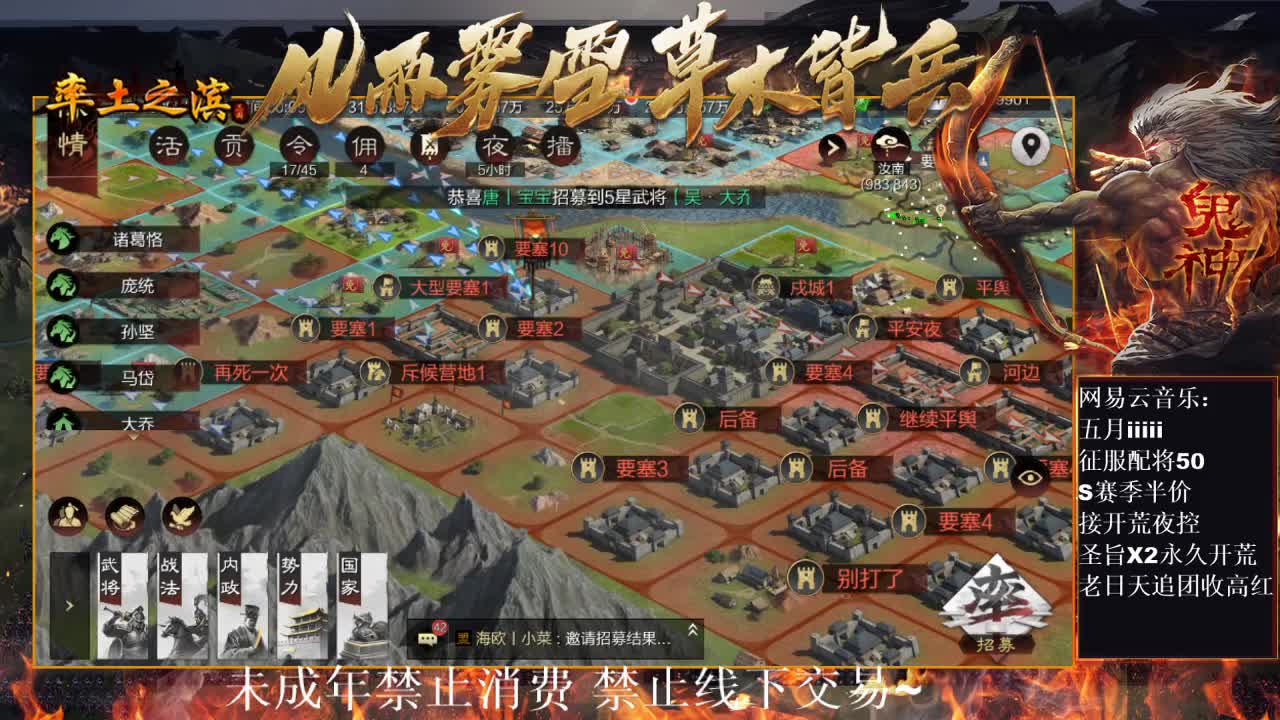 刑感五月在线挨揍~ 第9段