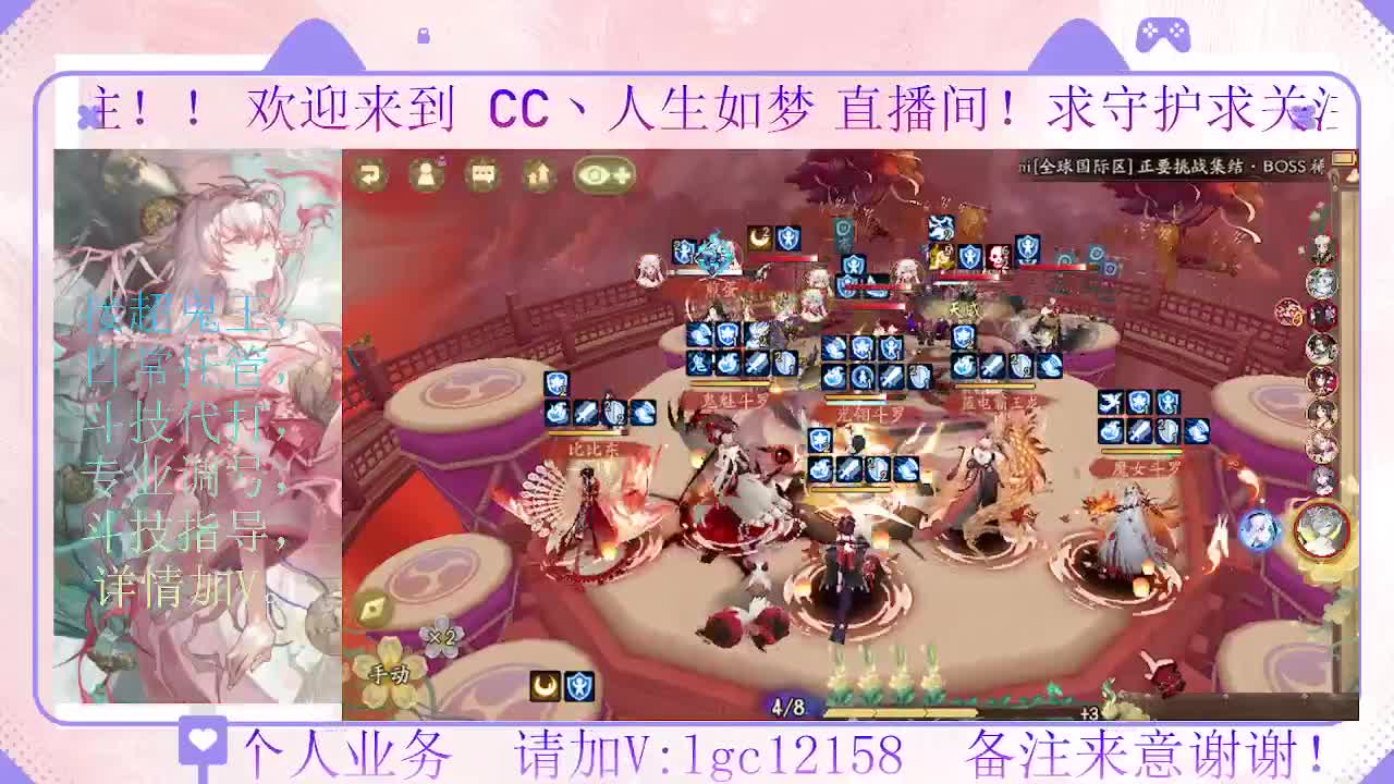 赛季来了 冲名仕 第1段