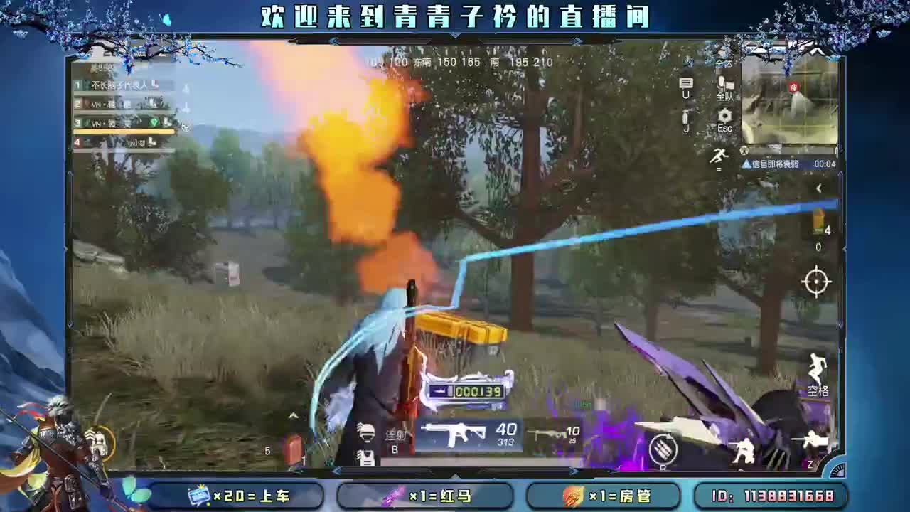 天空很蓝 太阳很暖。 第9段