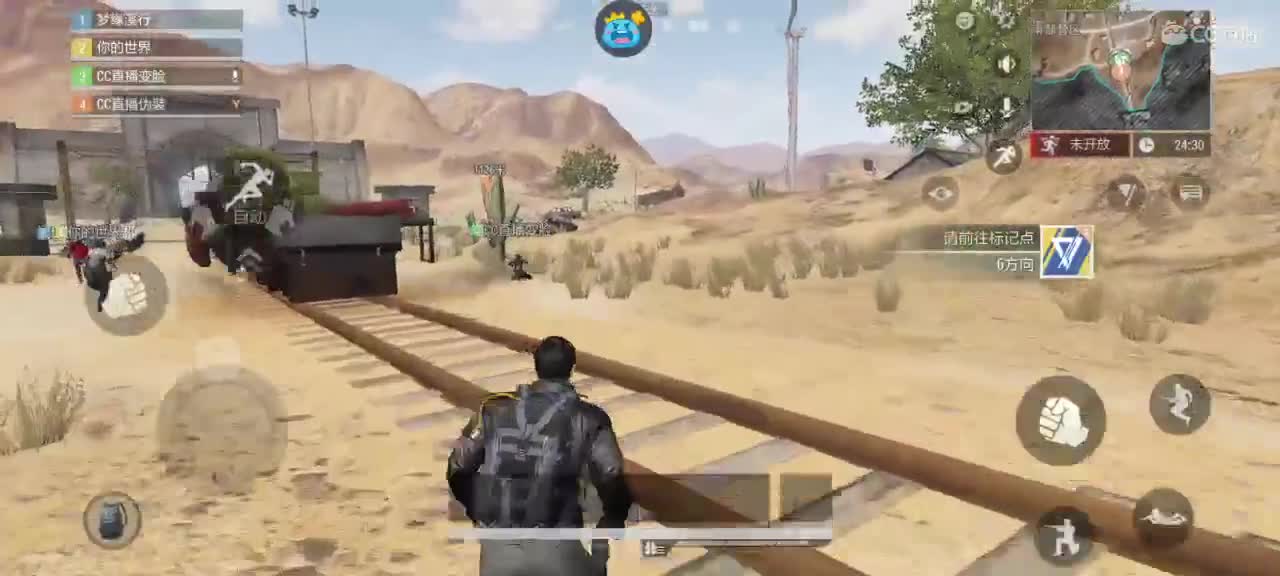 遇见你是幸运 第5段