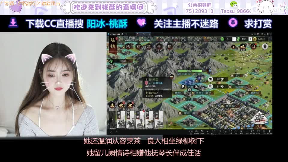 5000玉不出5送月卡！家人们 第2段