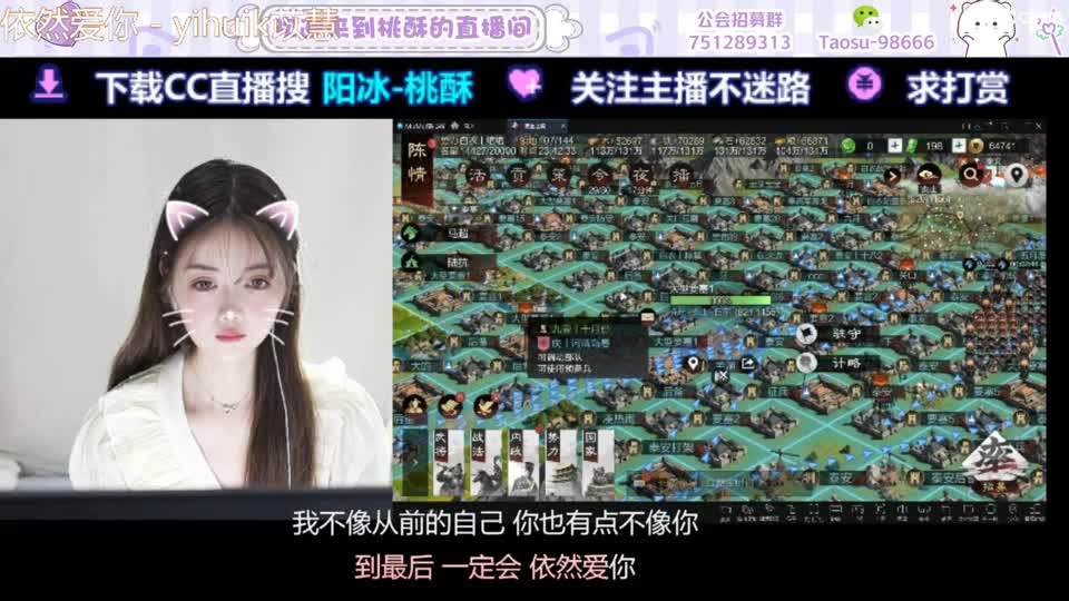 5000玉不出5送月卡！家人们 第4段