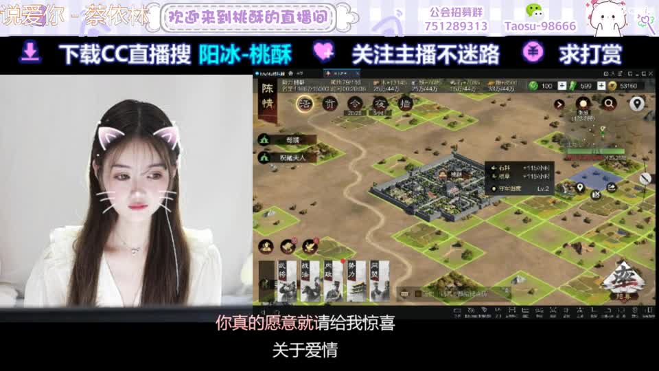 5000玉不出5送月卡！家人们 第5段