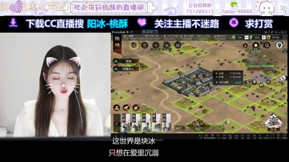 5000玉不出5送月卡！家人们 第6段