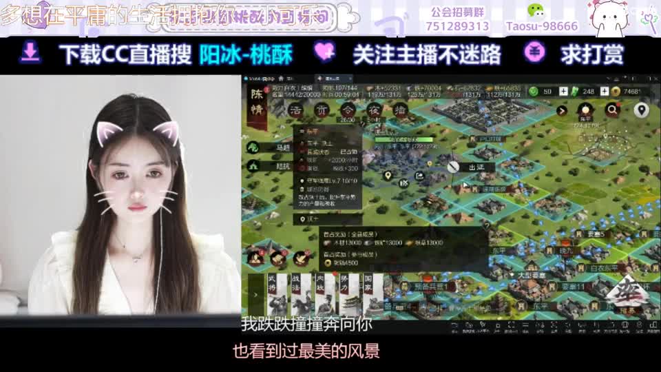 5000玉不出5送月卡！家人们 第7段