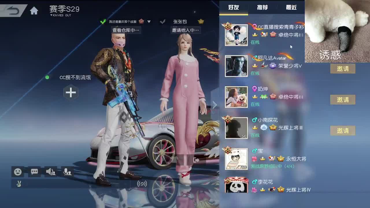 快乐局 第1段