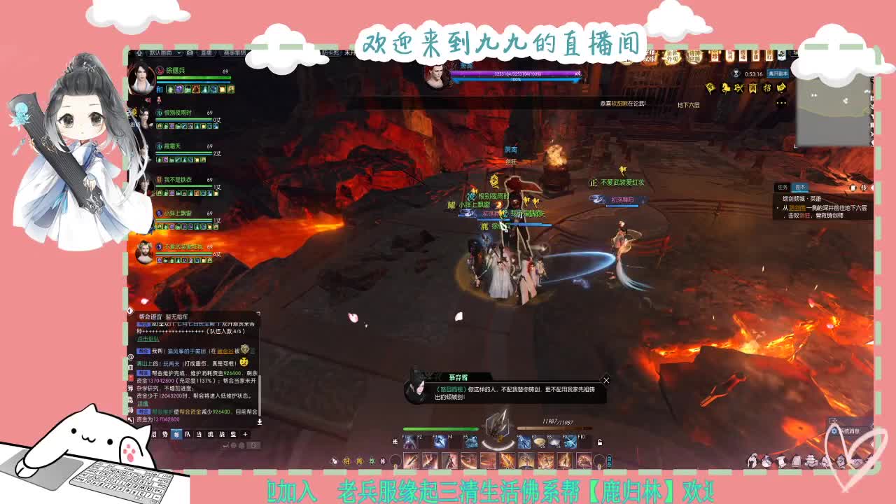 铛铛铛~ 第4段