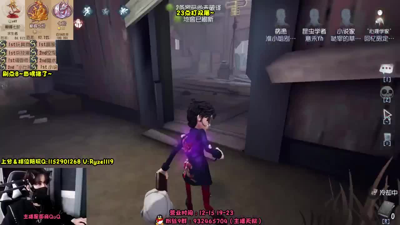 【露头】在线接赔玩！！ 第1段