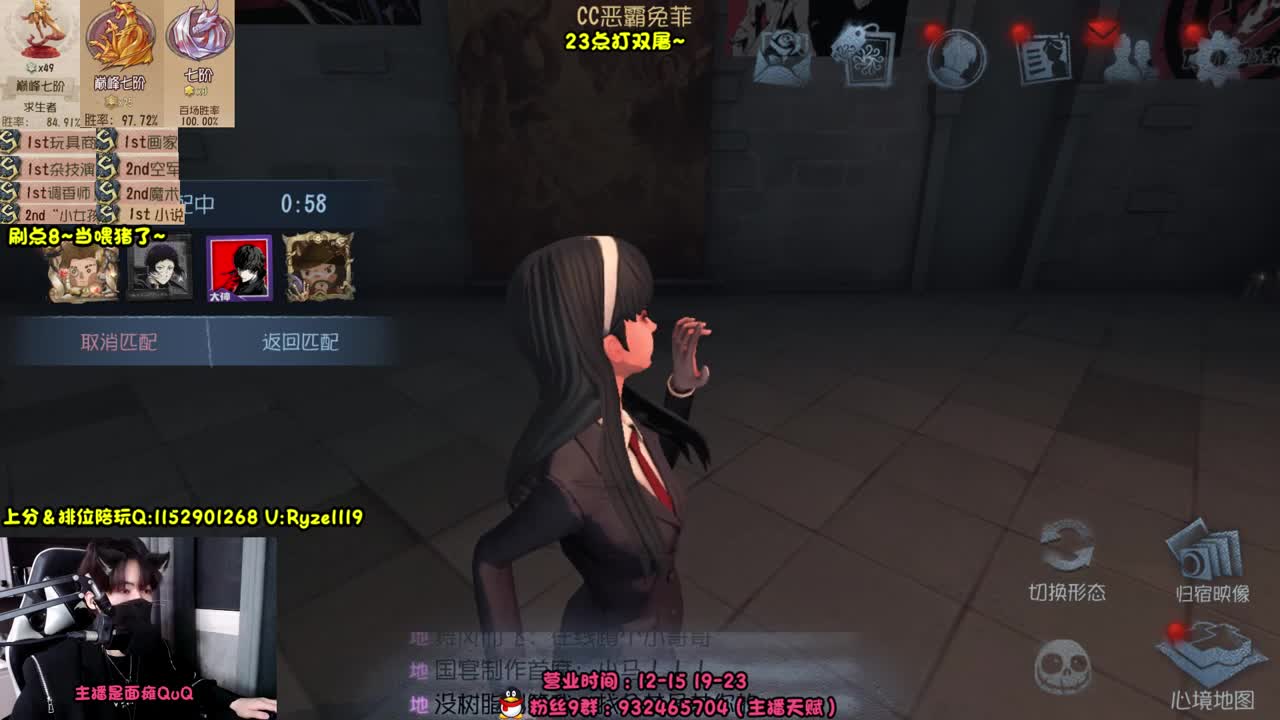 【露头】在线接赔玩！！ 第6段