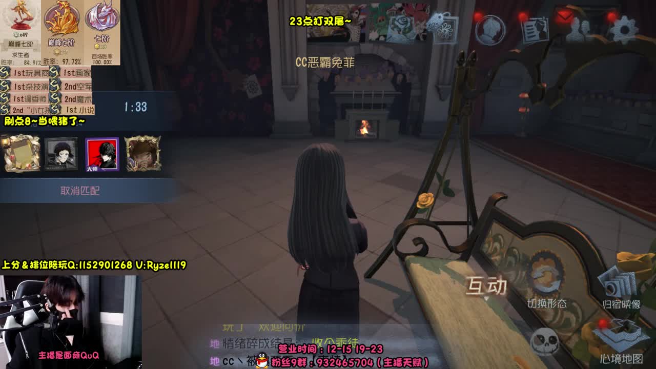 【露头】在线接赔玩！！ 第8段