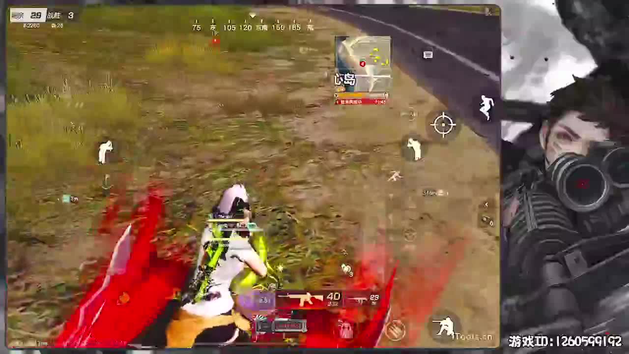 无则加勉 第4段