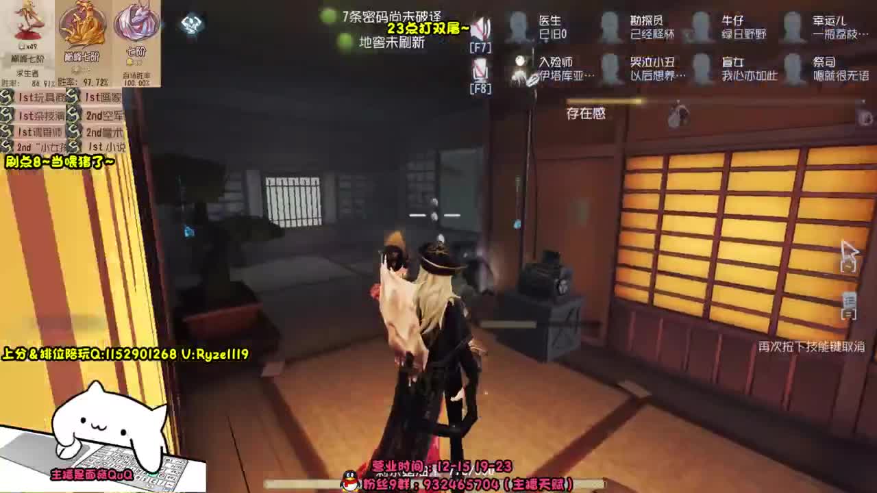 【露头】在线接赔玩！！ 第10段