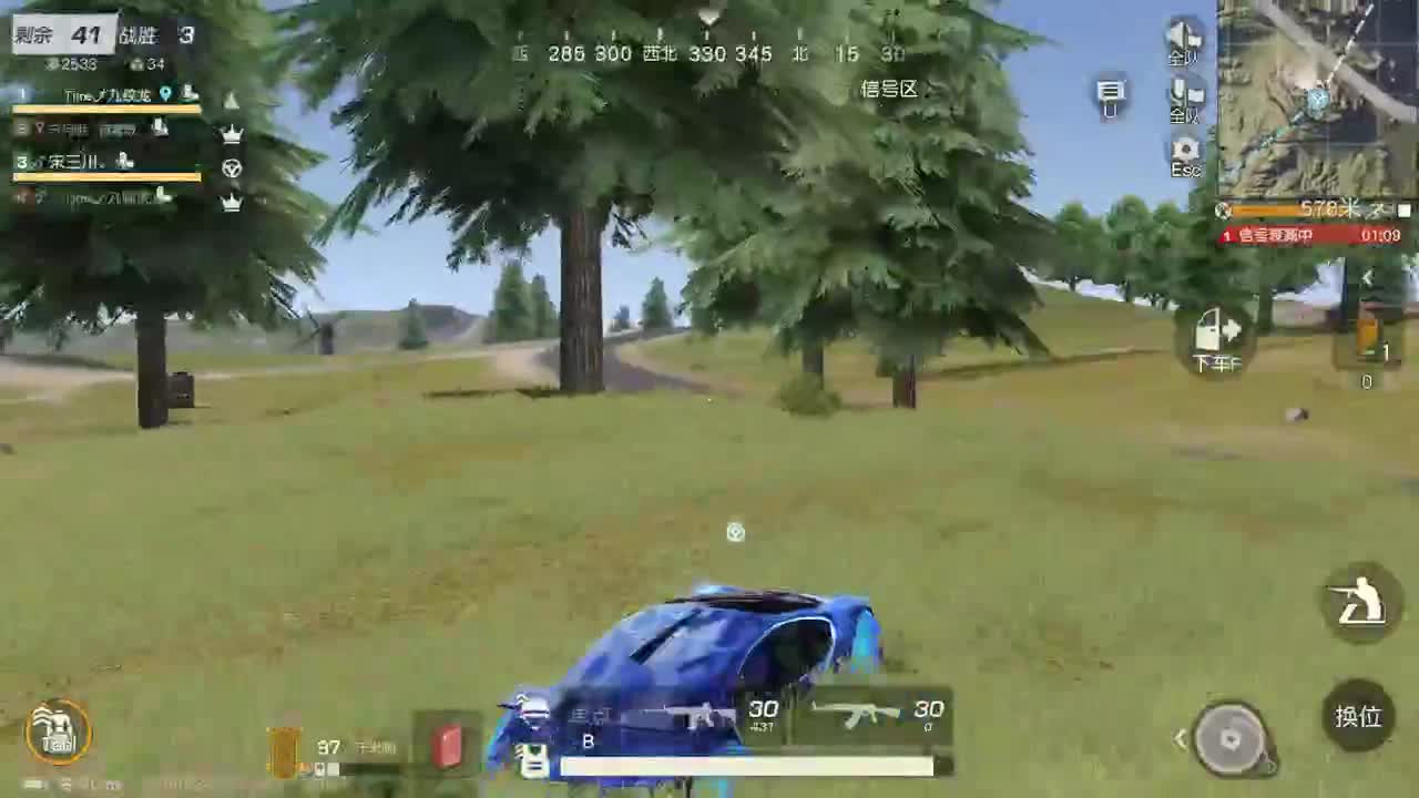 都有，都有，中了就有 第1段