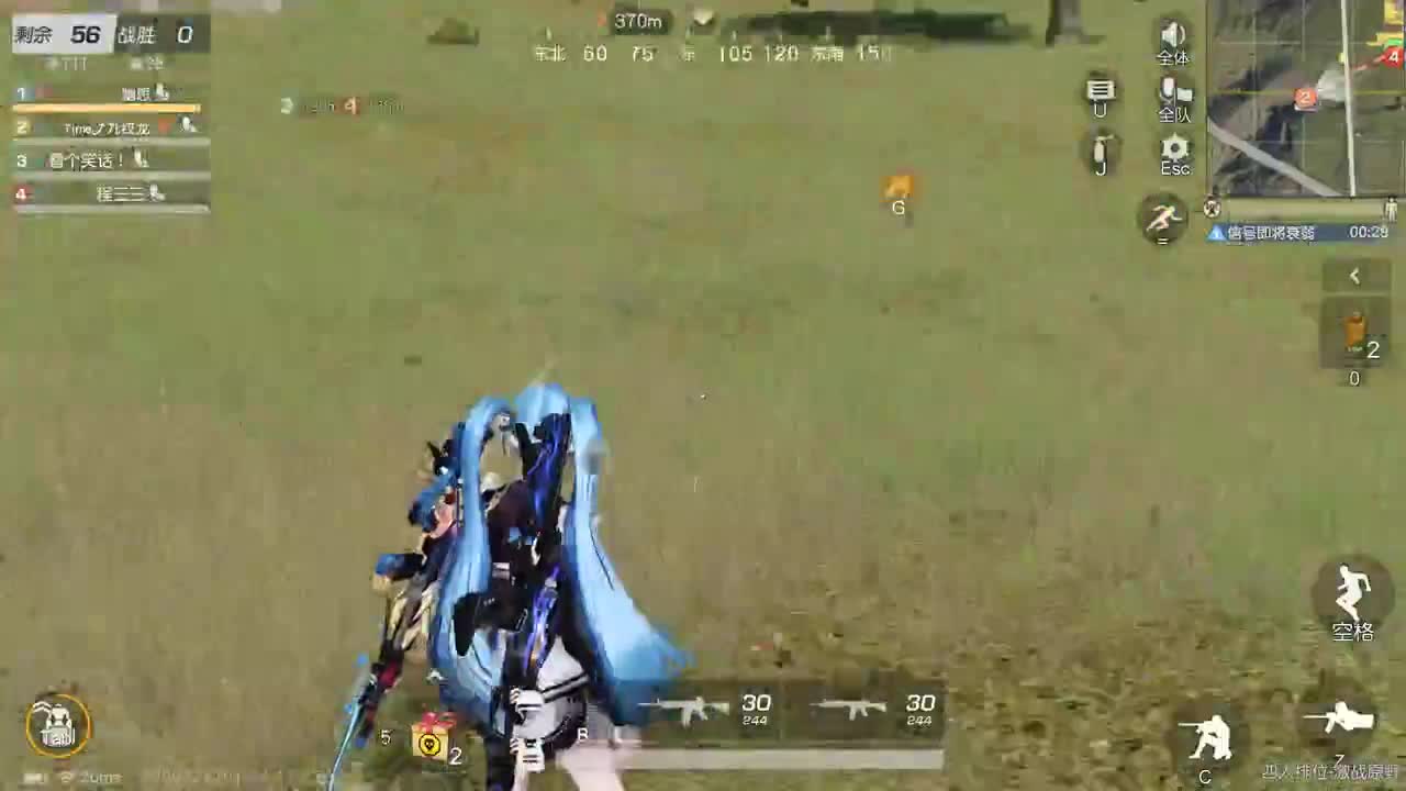 都有，都有，中了就有 第7段