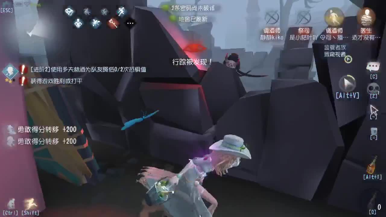人屠双皇快乐匹配~ 第4段