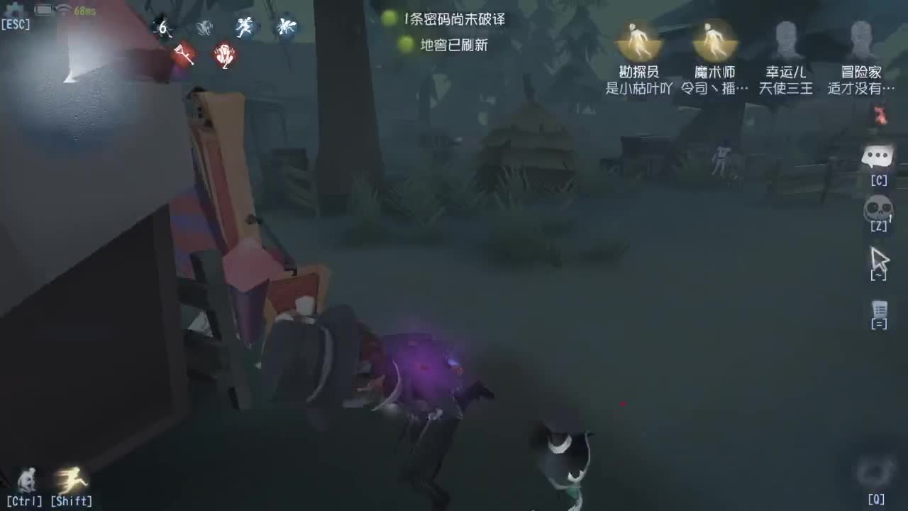 人屠双皇快乐匹配~ 第5段