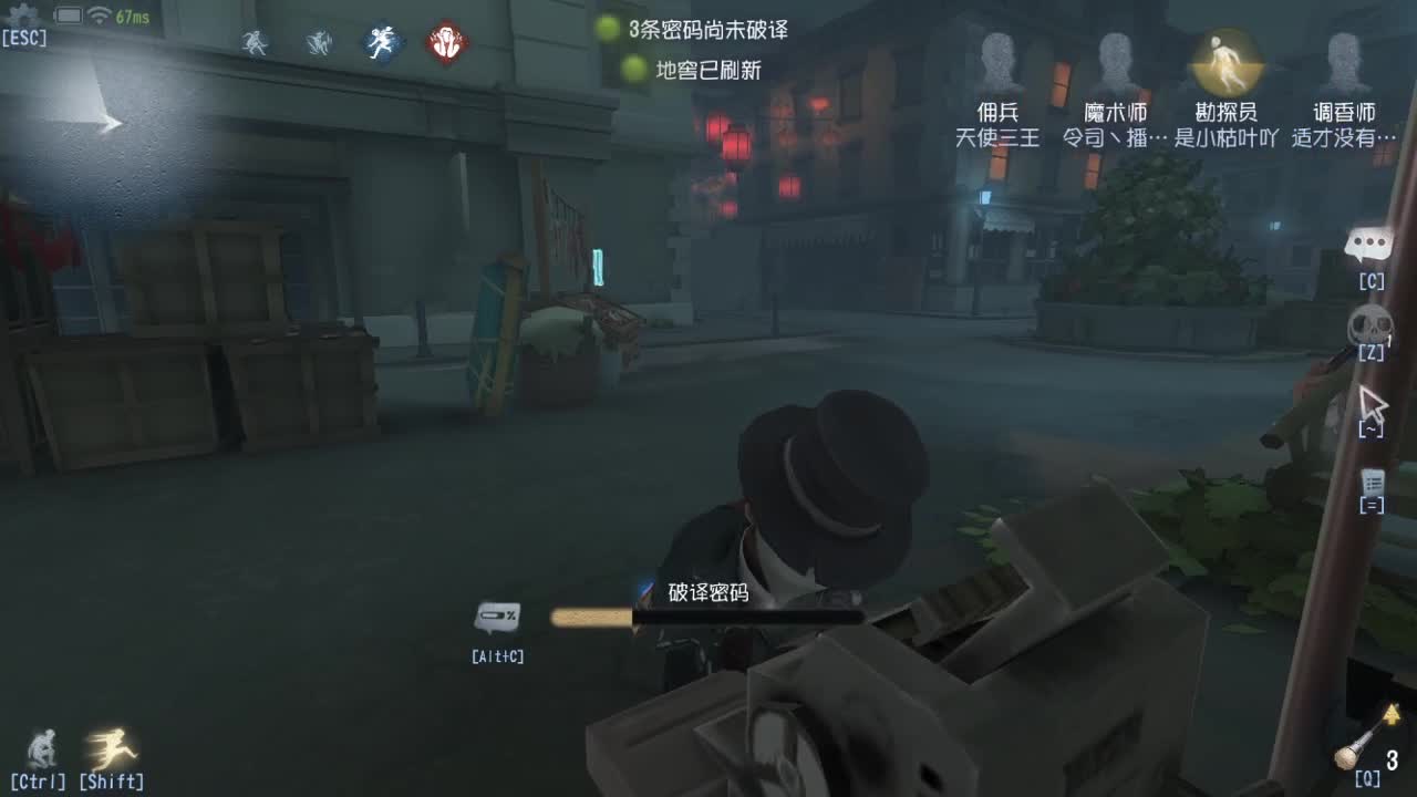 人屠双皇快乐匹配~ 第6段