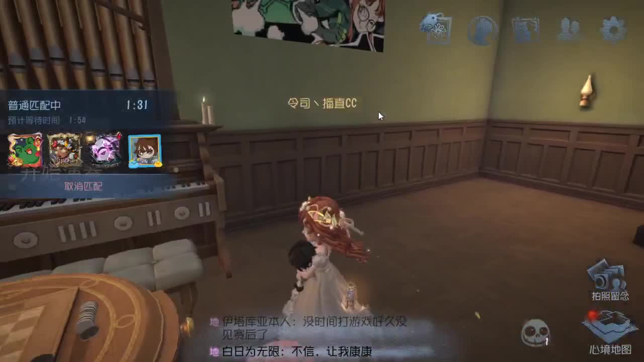 人屠双皇快乐匹配~ 第8段