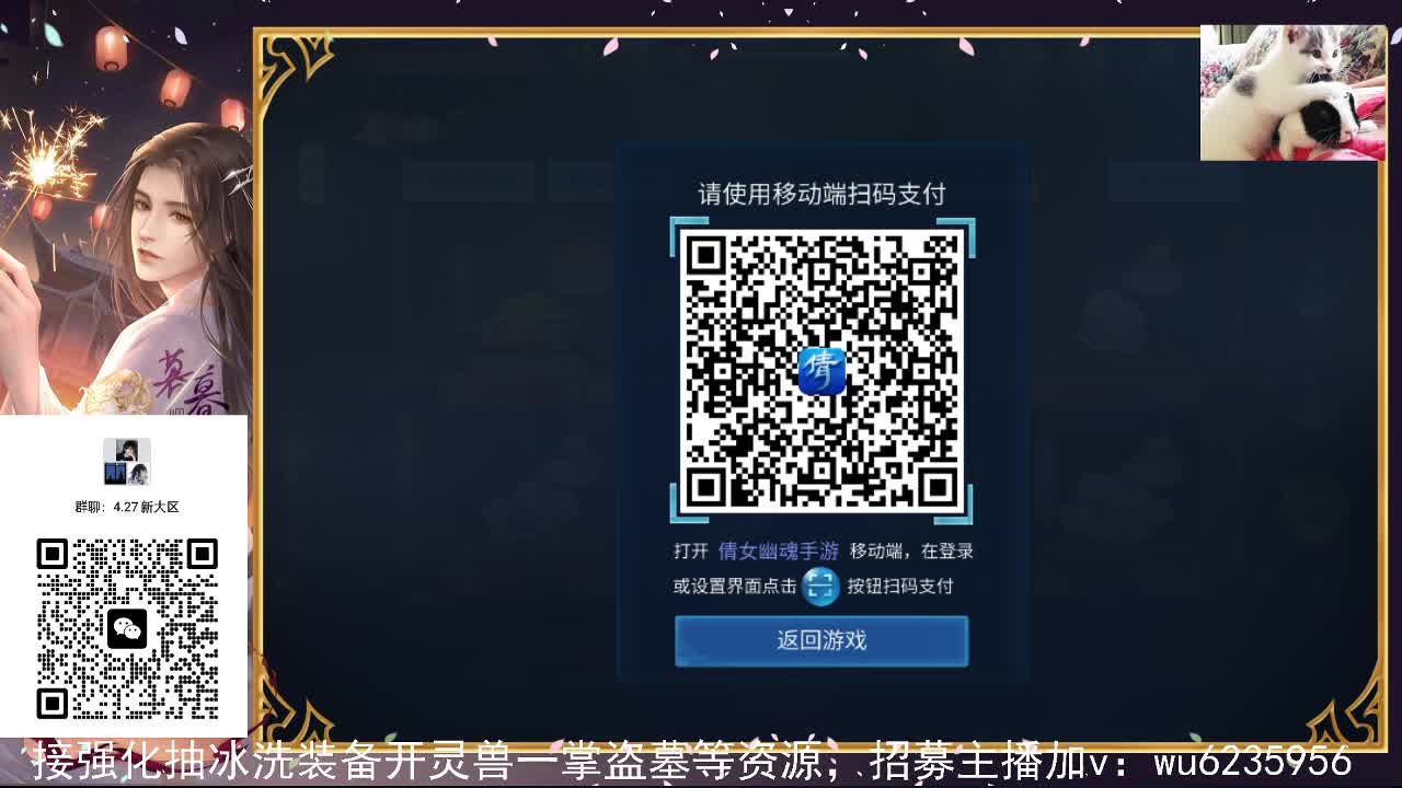 资源很白，唱歌还行~ 第6段