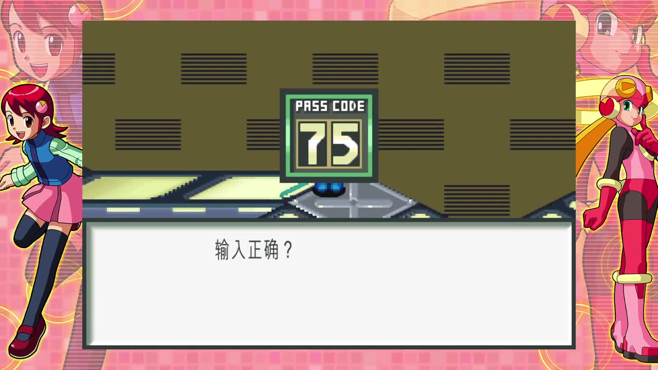 【肯尼】岩男可执行木鱼 第4段