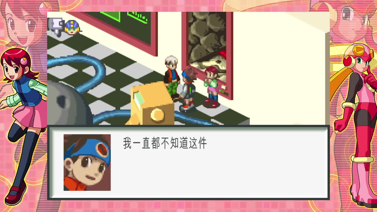 【肯尼】岩男可执行木鱼 第6段