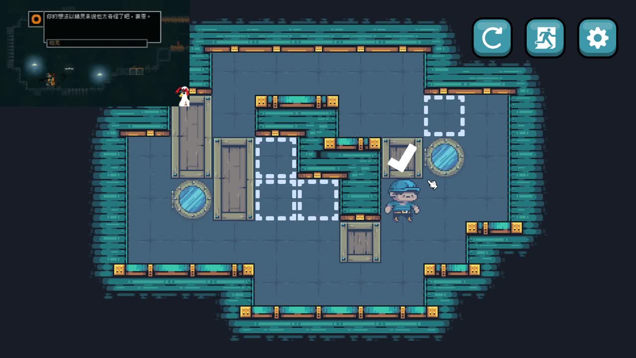 【肯尼】岩男可执行木鱼 第7段